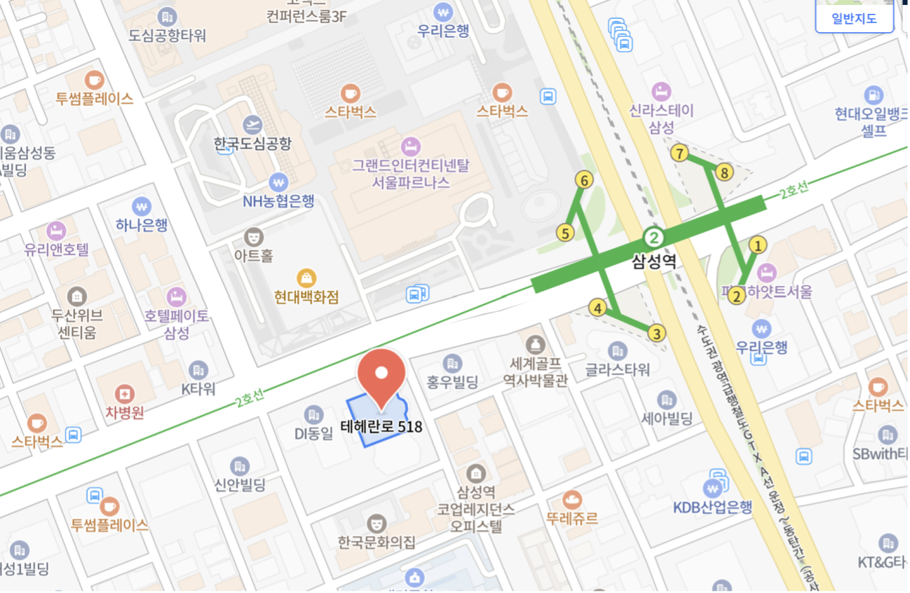 오시는길